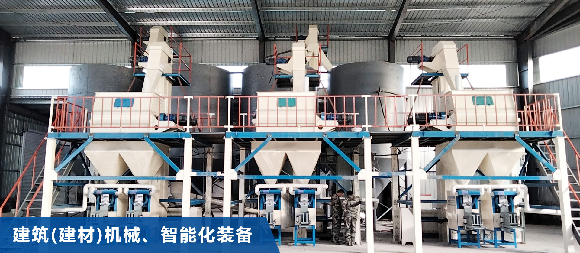 中航沖擊式壓路機banner